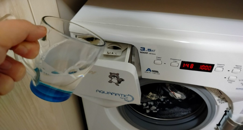 В "стиралке" и намека нет на плесень и вонь - нужно одно средство и 5 минут времени: ушлая хозяйка подсказала