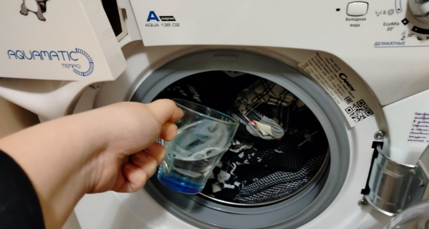 Белье пахнет свежестью альпийских лугов - даже кондиционер не нужен. Добавляю лишь 2 ч. л. этой смеси