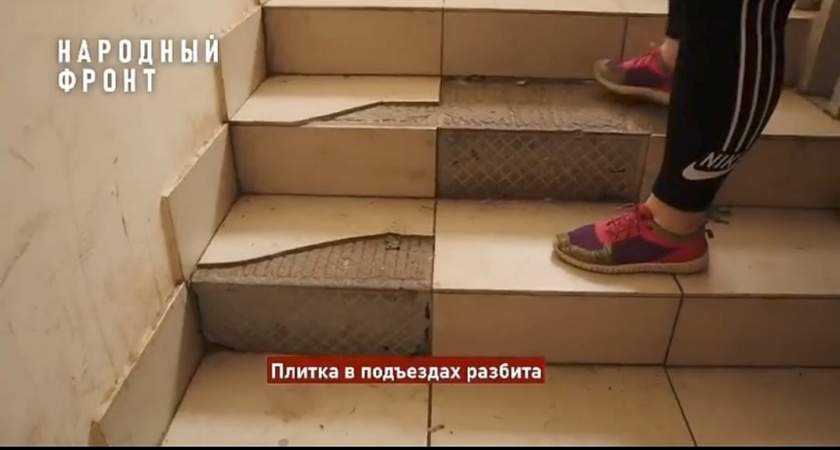 В Кирове суд назначил инвалиду компенсацию за его запущенный "управляйкой" дом