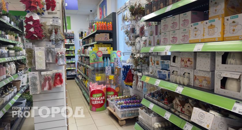 Зашла в Fix Price “на минутку”, а вышла с целым списком находок — смотрите, что привезли