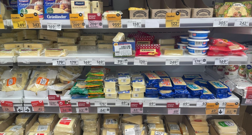 Какой сыр брать на Новый год? Роскачество назвало лучшие марки сыра - проверенные, без добавок