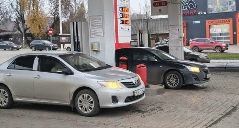 В Кировской области зафиксировали снижение цен на бензин