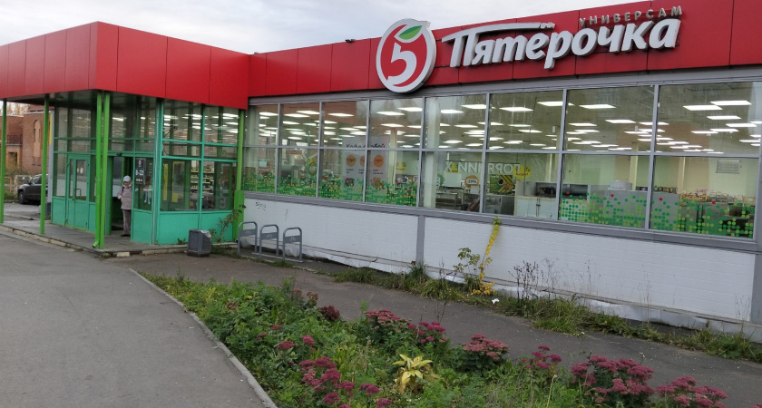 Увидела в "Пятерочке" классные новинки - купила и даже на цену не смотрела. Делюсь списком  