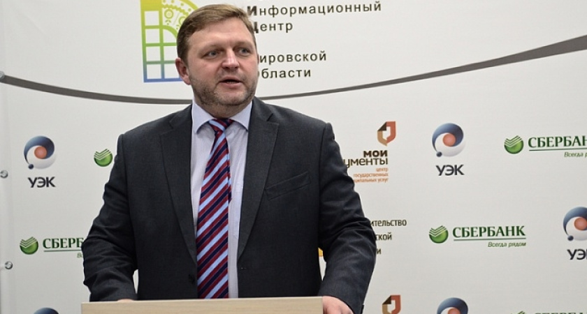 Экс-губернатор Никита Белых снова готовит новогодние подарки для кировских детей