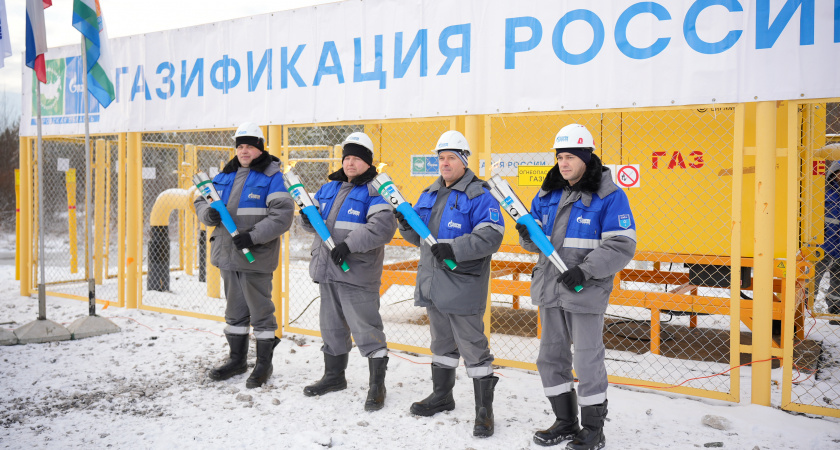 В Белохолуницком районе Кировской области газифицированы два населенных пункта