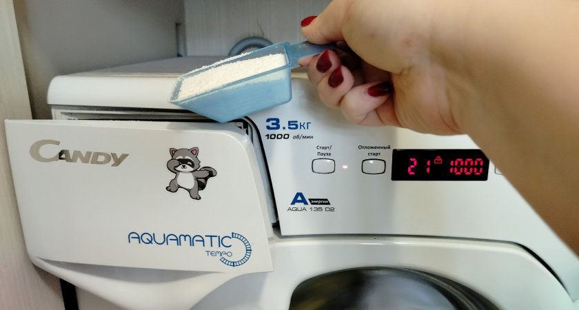 Куда правильно добавлять порошок в "стиралке" - в лоток или барабан: запомните раз и на всю жизнь
