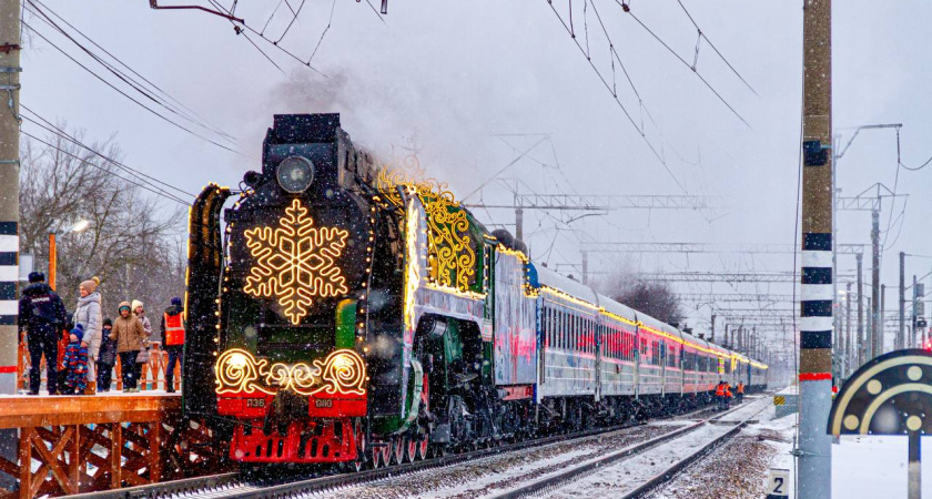 Кировчане смели билеты на Поезд Деда Мороза почти сразу после старта продаж