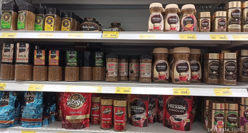 Этот молотый кофе стоит брать: Росконтроль определил лучшие марки - 100% арабика без пестицидов