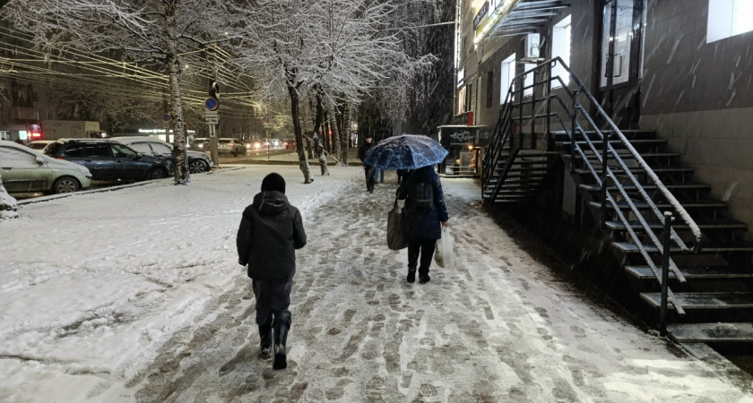 Стало известно, какая погода ждет кировчан 27 ноября