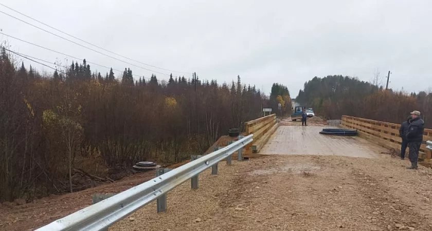 На проект ремонта моста в Немском округе потратят 2,8 миллиона рублей