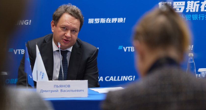 Дмитрий Пьянов: Розничный бизнес ВТБ выйдет на прибыль в 2026 году