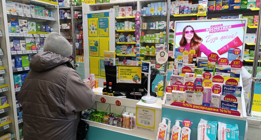 Производство лекарств в Кировской области выросло в семь раз