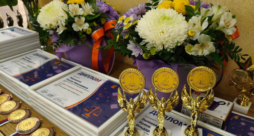 В Кировской области выбрали лучшего среди юристов