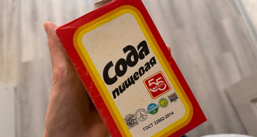 Почему продвинутые хозяйки скупают соду мешками и хранят в морозилке: неожиданные способы применения