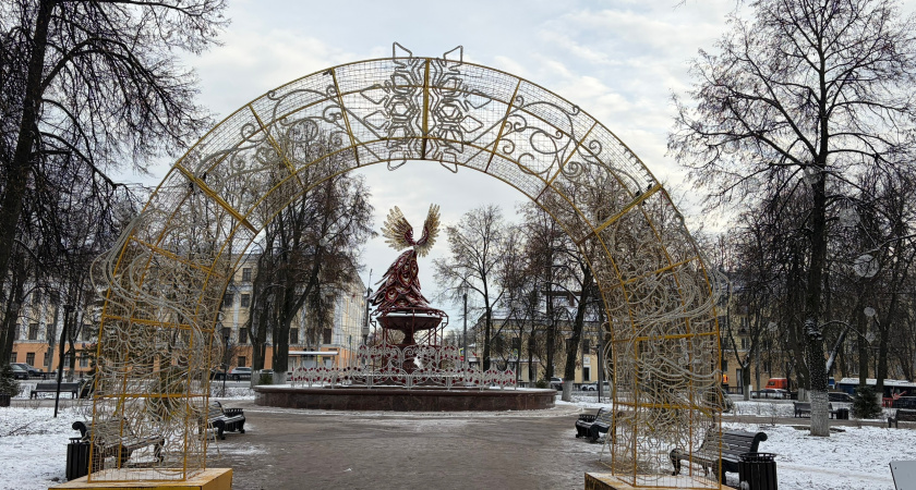 Зима в РФ отменяется? Синоптик дал прогноз, будет ли снег на Новый год