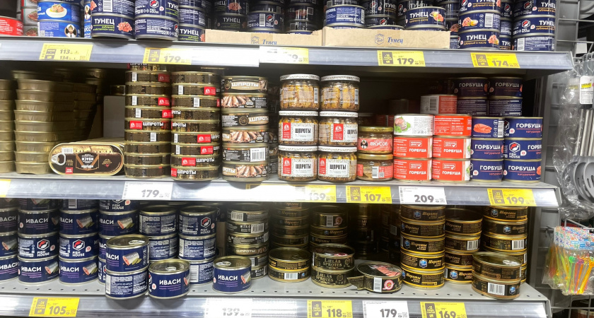 "Настоящая сардина, как в СССР": Роскачество выявило лучшие консервы - без лишнего, только рыба и масло