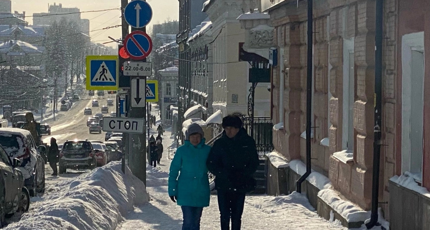 Чего ждать от зимы 2025–2026 - синоптики назвали дату, когда установится снежный покров