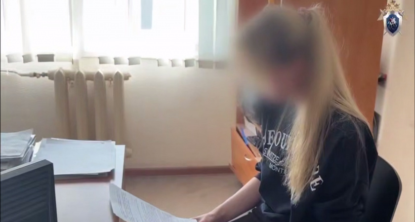 Экс-глава Росимущества по Кирову и Удмуртии получила 4,5 года колонии за взятку