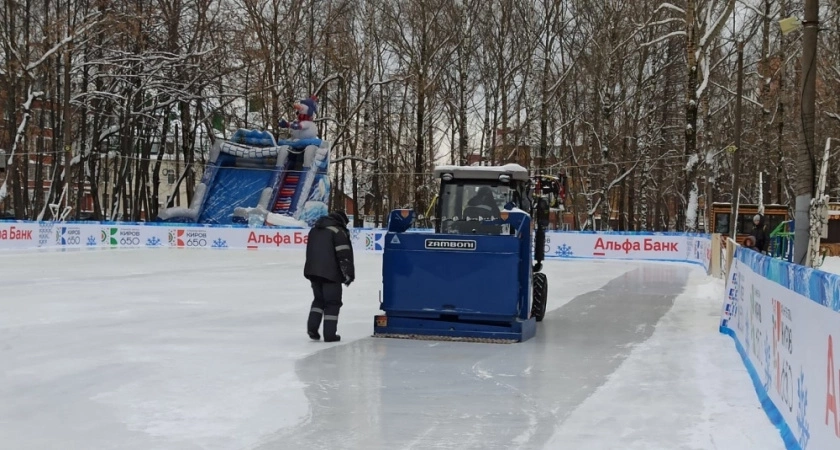 В Кирове ищут подрядчика для содержания катков за 1,3 миллиона рублей