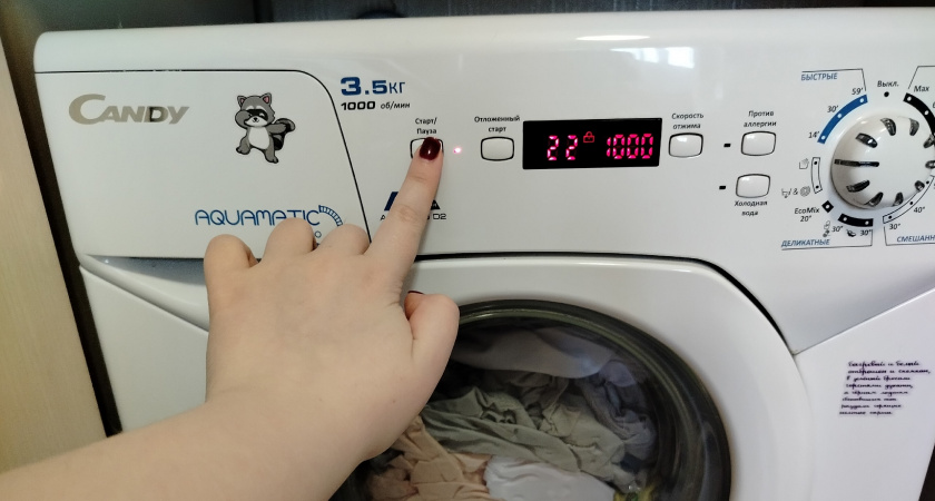 Зажмите 2 кнопки — и "стиралка" сама очистится от жижи, плесени и остатков порошка: секрет вечной службы техники