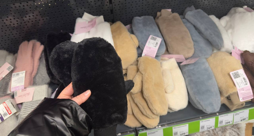 Нашла уютные вещицы в Fix Price. Фото и цены на новую коллекцию теплых аксессуаров на зиму