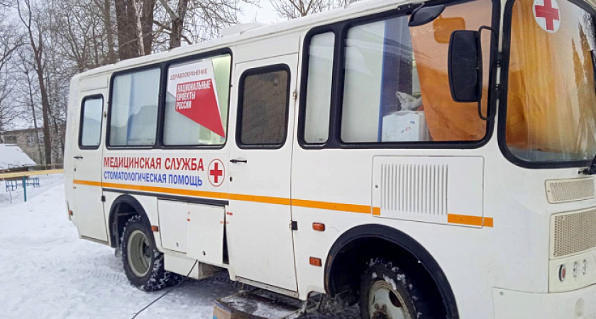 Мобильные стоматологи помогли 1,1 тысячи жителей Кировской области в 2025 году