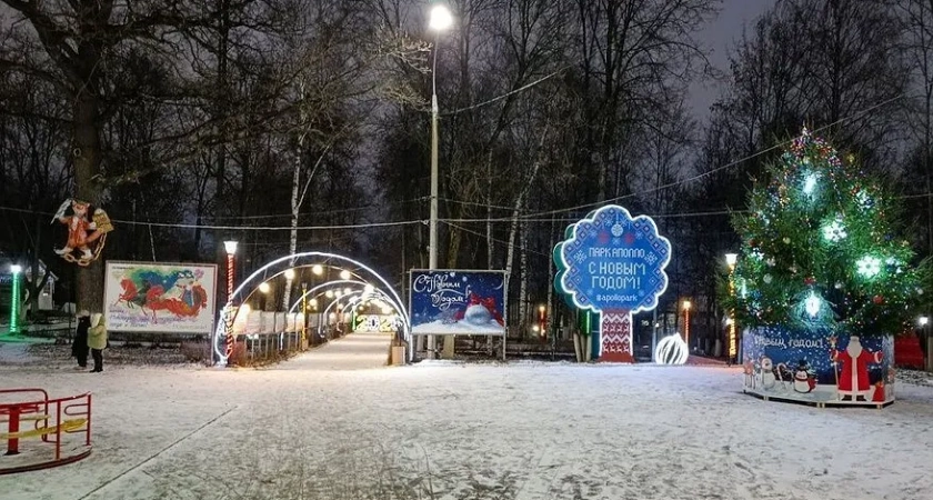 В Кирове украсили парк "Аполло" к Новому году