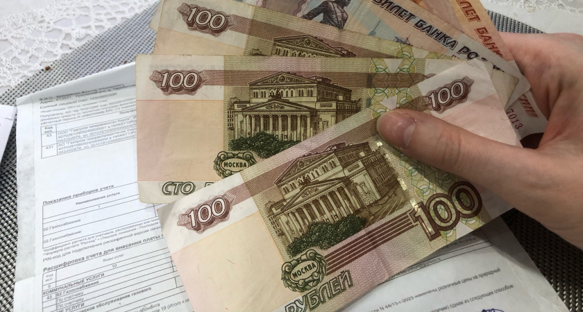 "Газпром межрегионгаз Киров" наградит добросовестных абонентов