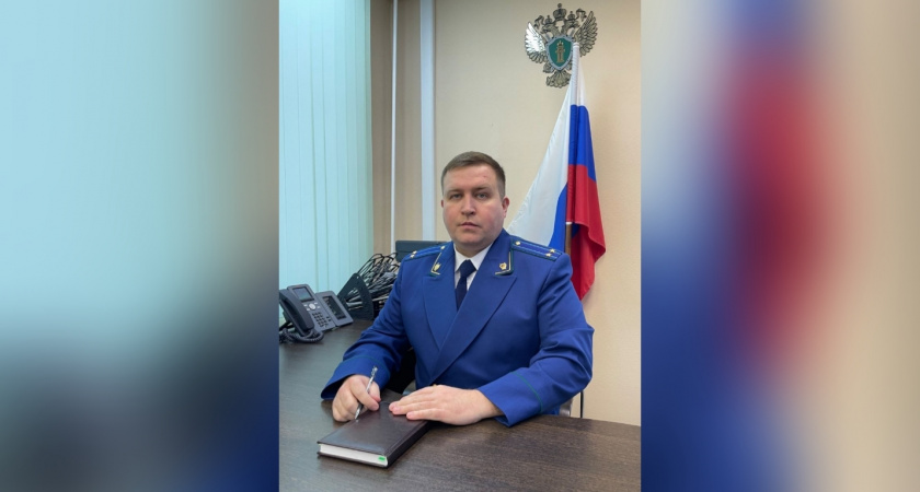 Генпрокурор РФ назначил Романа Чиркова прокурором Афанасьевского района
