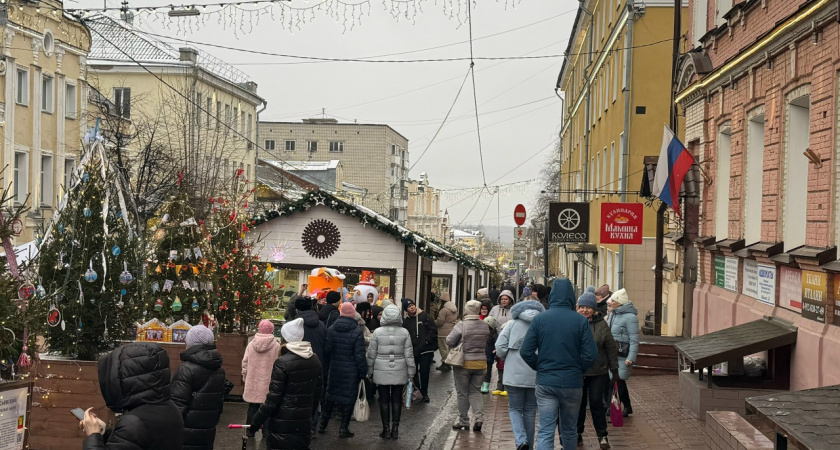 Стало известно, какая погода ждет кировчан 12 декабря