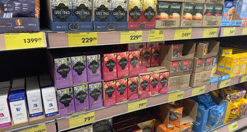 Этот чай можно брать - хоть по 3 пачки: Росконтроль назвал лучшие бренды чая в пакетиках - без пыли и мусора