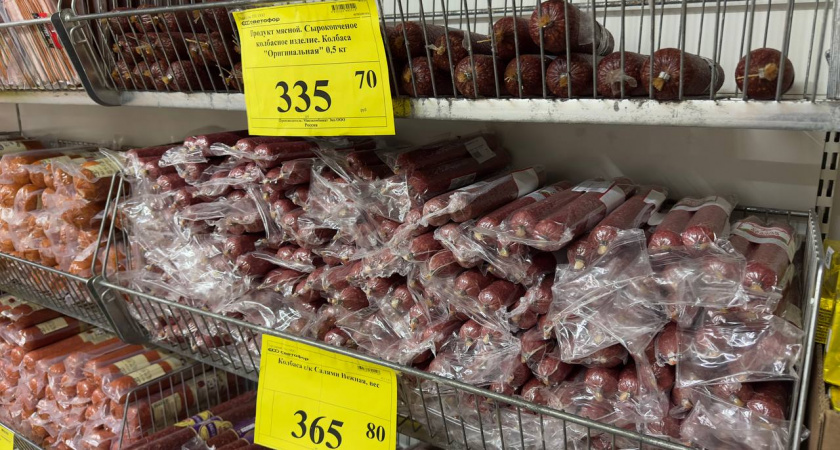 Много лет работаю в химлаборатории: объясняю из чего делают сырокопченые колбасы - вот что кладут в премиум-деликатес