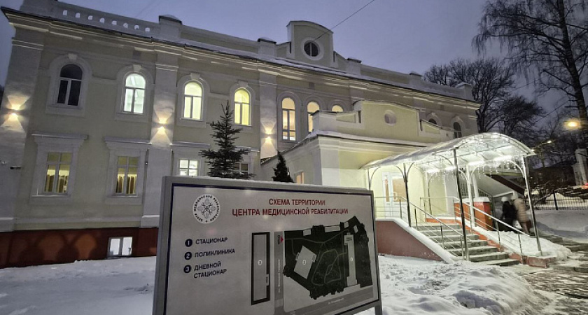 В Кирове сделали ремонт фасада исторического здания