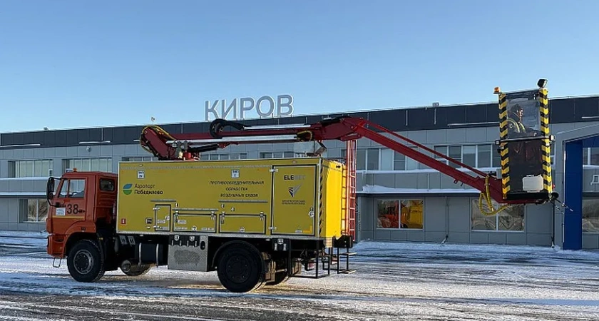 В кировском аэропорту Победилово усилили безопасность полетов в зимний период