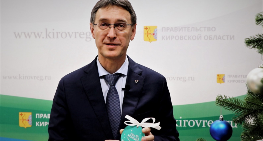 "Т Плюс" принял участие во всероссийской акции "Елка желаний"