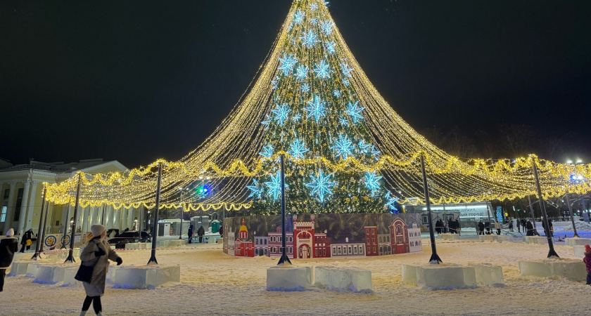 Аномальный холод до -34 градусов ждет россиян: синоптики опубликовали предновогодний прогноз погоды по городам