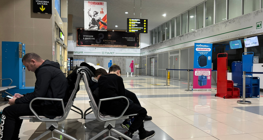 Паспорта больше не нужны: как в 2026 году россиян будут пускать на самолёты