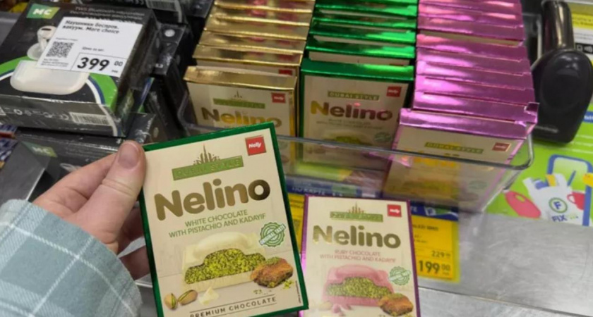 Дубайский шоколад в Fix Price: стоит ли пробовать? Мой честный обзор