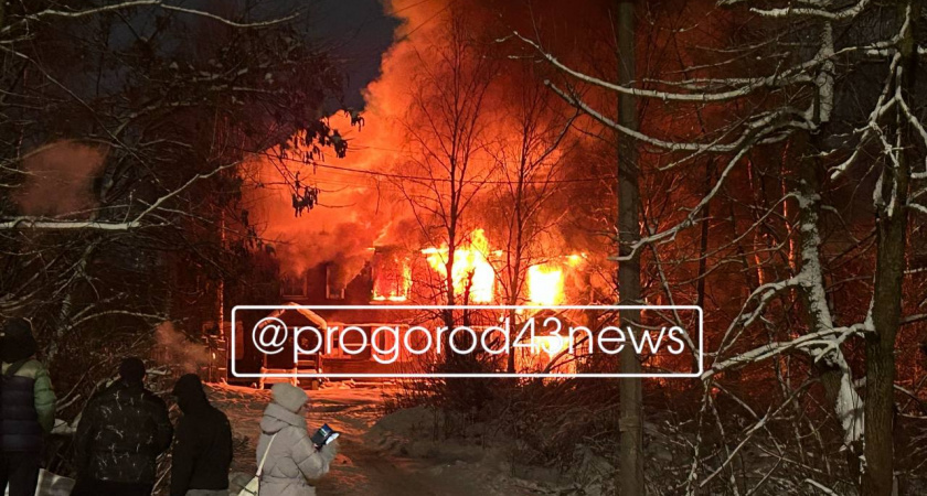 Сильный пожар тушили огнеборцы в Вересниках