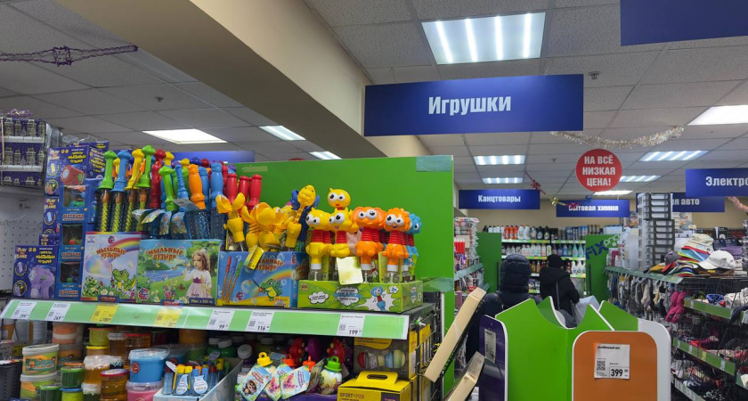 Что купить детям в Fix Price к Новому году — находки, за которыми стоит идти уже сейчас