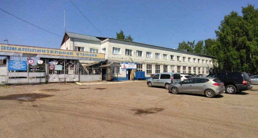 АО "Газпром газораспределение Киров" информирует о проведении торгов на право продажи доли и имущественного комплекса