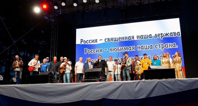 Кировчане активно участвуют в заочных конкурсах фестиваля "Гринландия"