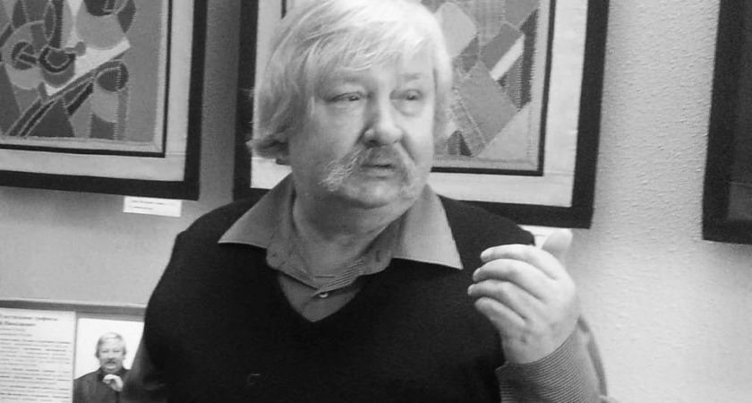 Умер заслуженный художник РФ из Кировской области Анатолий Белик