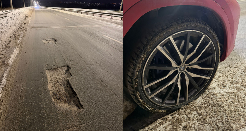 Кировчанка на BMW влетела в яму на Новом мосту и потратила на ремонт колес 17 000 рублей: кто должен возмещать ущерб?