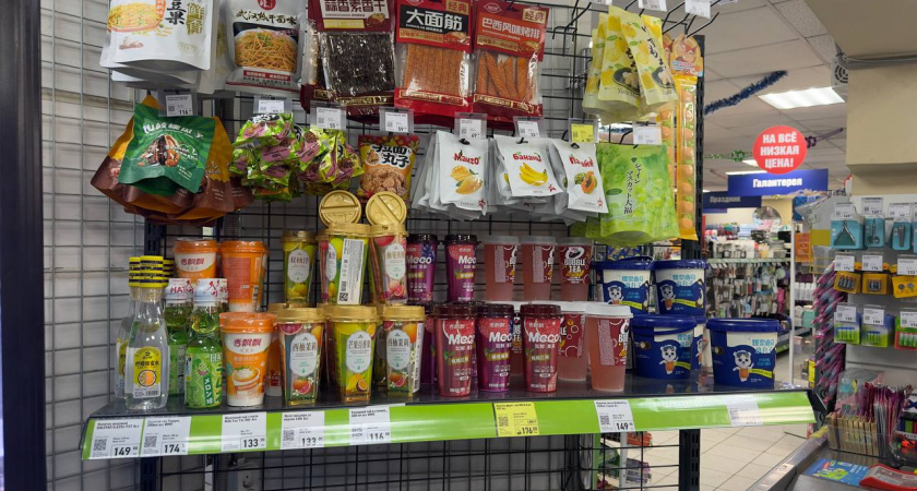 Я случайно открыла новый завоз в Fix Price — рассказываю про трендовые напитки: фото и честный отзыв