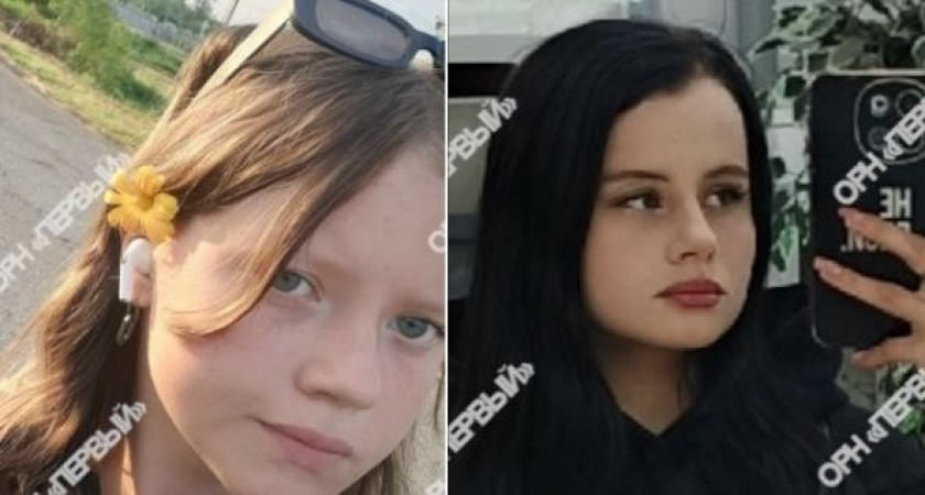 В Кирово-Чепецке пропали две девочки-подростка