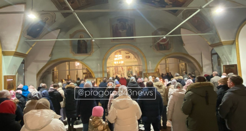 Кировчане встретили Рождество Христово в храмах города