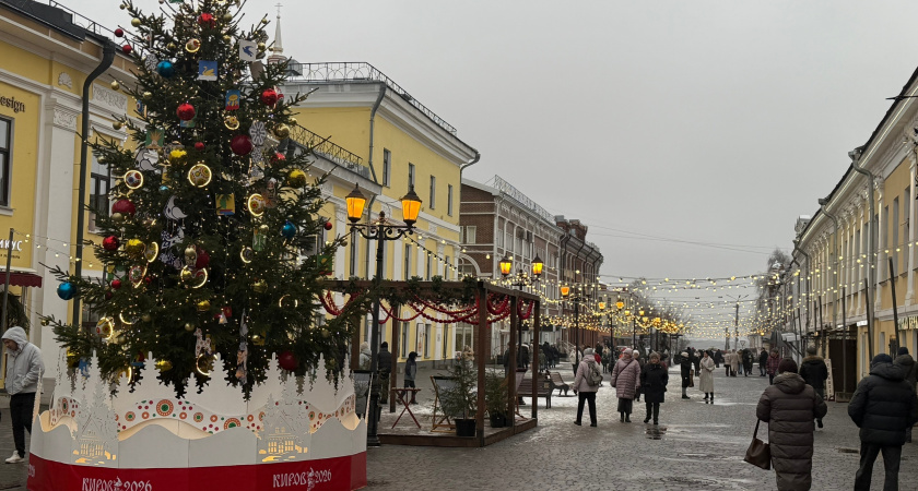 Выходные перенесут: новогодние праздники 2026 уже не будут прежними - что это значит