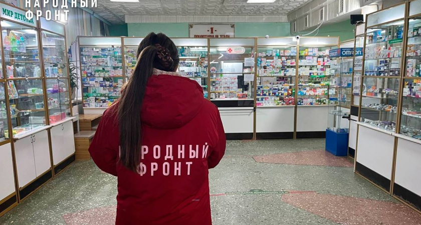 Народный фронт помог чепчанину получить жизненно важные лекарства