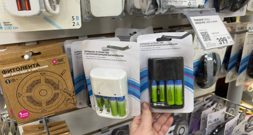 В Фикс Прайсе нашла гаджеты, которые упростят вашу жизнь: топ‑9 незаменимых помощников для дома